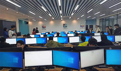 2020年職業(yè)技能節(jié) 計(jì)算機(jī)網(wǎng)絡(luò)應(yīng)用技能大賽——賦能數(shù)字經(jīng)濟(jì)，鍛造網(wǎng)絡(luò)工程技術(shù)精英