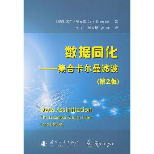 打造工程技術(shù)知識寶庫 從孔夫子到計(jì)算機(jī)書城的探尋到服務(wù)進(jìn)化